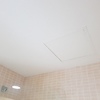 Hacer Trabajos Pladur en Vivienda