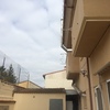 Proyecto Pequeña Modificación Estructural