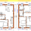 Proyecto y Construcción Casa