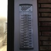 Instalar Portero Automático Comunidad