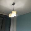 Instalar Iluminación LED