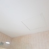Hacer Trabajos Pladur en Vivienda