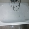 Esmaltar Bañera