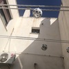 Instalar Toldo Vivienda