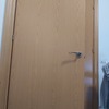 Lacar Puertas