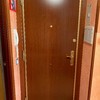 Cambiar Cerradura