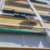 Cambiar Tela Toldo
