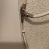 Otros Trabajos De Antenas