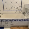 Cambiar Bañera Por Ducha