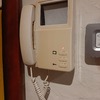 Instalar Portero Automático Vivienda