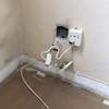 Otros Trabajos De Electricidad