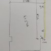 Insonorizar Vivienda