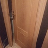 Cambiar Carpintería Madera