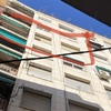 Instalar Toldo Vivienda