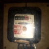 Boletines Instalaciones Eléctricas
