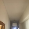 Hacer Trabajos Pladur en Vivienda