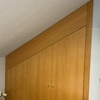 Otros Trabajos De Carpintería De Madera