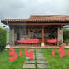 Cortinas Cristal