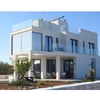 Construir Casa