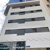 Impermeabilizar Edificio