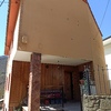 Impermeabilización Parcial Vivienda O Local