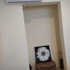 Instalar Carpintería (Obra Nueva)