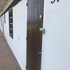 Instalar Puerta de Seguridad