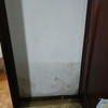 Arreglar Humedades