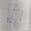 Instalar Piscina Prefabricada Pvc