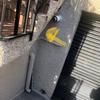 Reformar Instalación Gas