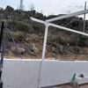 Otros Trabajos De Carpintería De Aluminio