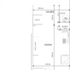 Proyecto y Reforma Cocina