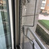 Reparar Toldo