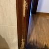 Reparar Carpintería Madera