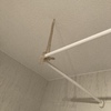 Limpieza Vivienda (1 vez)