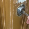 Reparar cerradura