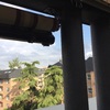 Cambiar Tela Toldo