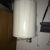 Instalar o Cambiar Termo Eléctrico