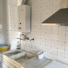 Reforma Cocina