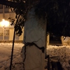 Realizar Derribo