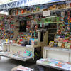 Proyecto y Reforma Local Comercial