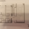 Trabajos varios de albañilería (o reforma)