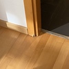 Cambiar Carpintería Madera