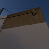 Instalar Toldo Vivienda