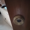 Reparar cerradura