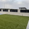 Construir Muro