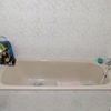Cambiar Bañera Por Ducha