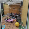 Construir Porche