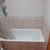 Cambiar Bañera Por Ducha