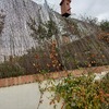 Otros Trabajos De Albañilería